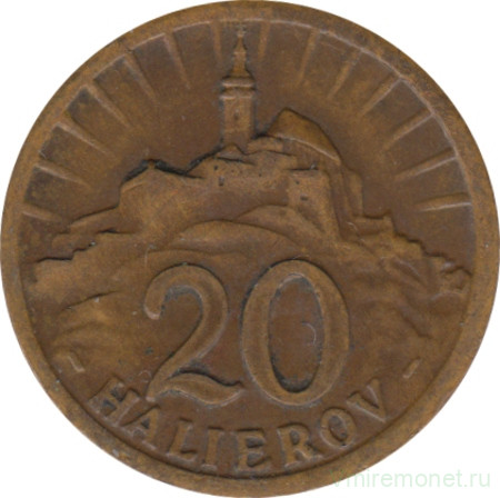 Монета. Словакия. 20 геллеров 1941 год.