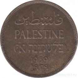 Монета. Палестина. 1 миль 1939 год.