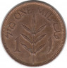 Монета. Палестина. 1 миль 1939 год.