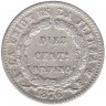 Монета. Боливия. 10 сентаво 1876 год.