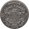 Монета. Бельгия. 10 франков 1973 год. BELGIQUE. ав.