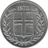 Монета. Исландия. 10 аурар 1973 год. ав.