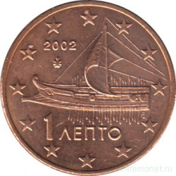Монета. Греция. 1 цент 2002 год. (F).