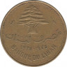 Монета. Ливан. 10 пиастров 1975 год. ав.