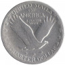 Монета. США. 25 центов 1929 год.