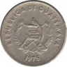 Монета. Гватемала. 5 сентаво 1975 год. ав.