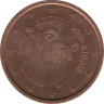 Монета. Кипр. 2 цента 2008 год. ав.