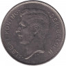 Монета. Бельгия. 20 франков 1932 год. Der Belgen.