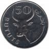 Монета. Гамбия. 50 бутутов 2021 год.