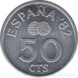Монета. Испания. 50 сентимо 1980 год. Мундиаль 1982. Испания.