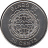 Монета. Соломоновы острова. 20 центов 2012 год. ав.