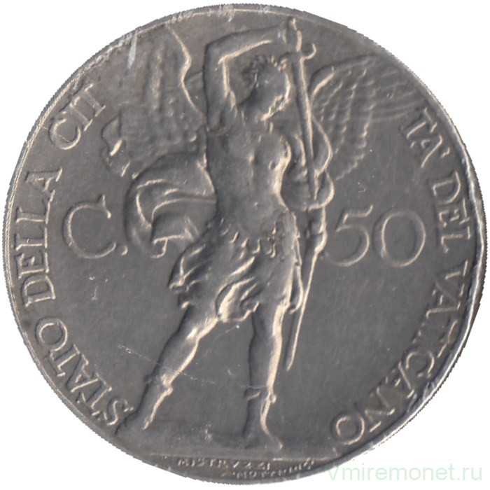Монета. Ватикан. 50 чентезимо 1930 год.