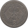 Монета. ФРГ. 2 марки 1971 год. Конрад Аденауэр. Монетный двор - Гамбург (J). рев.