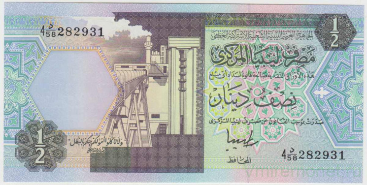 Банкнота. Ливия. 1/2 динара 1991 год. Тип C.