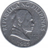 Монета. Филиппины. 5 сентимо 1989 год. ав.