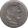 Монета. Швейцария. 20 раппенов 1932 год. ав.