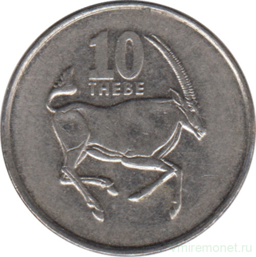 Монета. Ботсвана. 10 тхебе 2008 год.