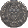 Монета. Ботсвана. 10 тхебе 2008 год. ав.