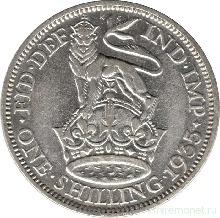 Монета. Великобритания. 1 шиллинг (12 пенсов) 1935 год.