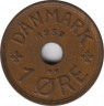  Монета. Дания. 1 эре 1937 год. ав.
