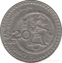 Монета. Мексика. 20 песо 1980 год.