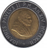  Монета. Ватикан. 500 лир 1992 год. ав.