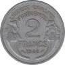 Монета. Франция. 2 франка 1946 год. ав.