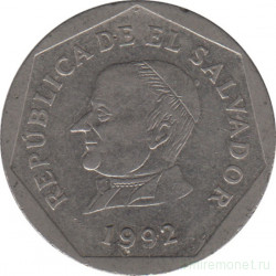 Монета. Сальвадор. 25 сентаво 1992 год.