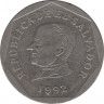 Монета. Сальвадор. 25 сентаво 1992 год. ав.