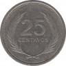 Монета. Сальвадор. 25 сентаво 1992 год. рев.