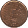 Монета. Бразилия. 1 сентаво 2001 год. ав.