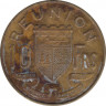 Монеты. Реюньон 10 франков 1969 год. рев.