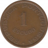 Монета. Мозамбик. 1 эскудо 1968 год. рев.