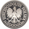 Монета. Польша. 200000 злотых 1993 год. Поляки на фронтах II мировой войны - партизаны. рев.