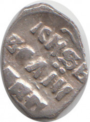 Монета. Россия (Иван IV). 1 деньга 1535 - 1538 года. (мд - Тверь, штамп 15-11).