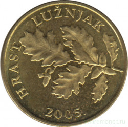 Монета. Хорватия. 5 лип 2005 год.