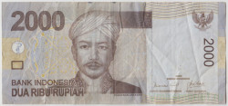 Банкнота. Индонезия. 2000 рупий 2009 год.