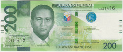 Банкнота. Филиппины. 200 песо 2020 год. Тип W226.