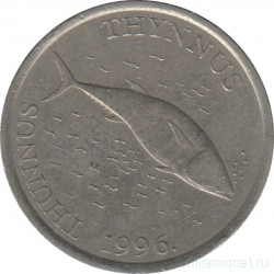 Монета. Хорватия. 2 куны 1996 год.