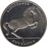  Монета. Босния-Герцеговина. 1 соверен 1994 год. Липпицианская лошадь. ав.