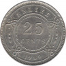 Монета. Белиз. 25 центов 1989 год. ав.