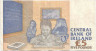 Банкнота. Ирландия. 5 фунтов 1996 год. Тип 75b(3). 
