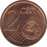 Монета. Сан-Марино. 2 цента 2009 год. рев.