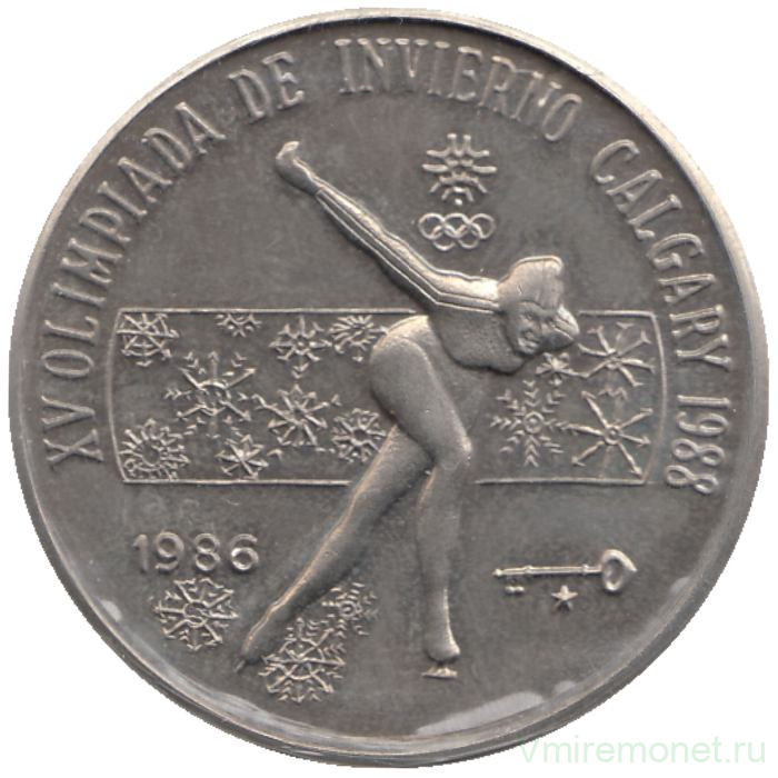 Монета. Куба. 1 песо 1986 год. XV зимние Олимпийские игры, Калгари 1988 - Конькобежный спорт. С олимпийскими кольцами.