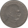 Монета. Италия. 2 лиры 1923 год. рев.