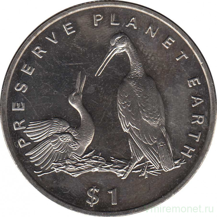 1 доллар 1995. Монета с птицей. Доллар 1995. 1 Доллар 1995г. Китайская копилка Аист монеты.