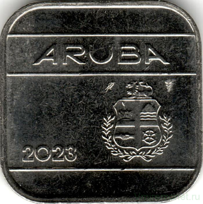 Монета. Аруба. 50 центов 2023 год.