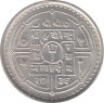 Монета. Непал. 50 рупий 1979 (2036) год. ФАО. рев.