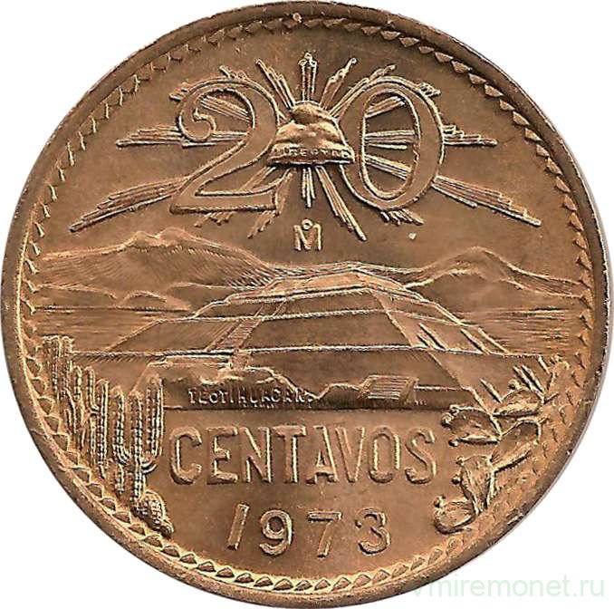 Монета. Мексика. 20 сентаво 1973 год.