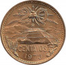 Аверс. Монета. Мексика. 20 сентаво 1973 год.